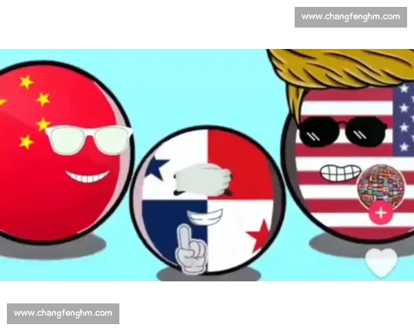 美国对阵巴拿马的较量背后隐藏的战略博弈与赛场激情解析